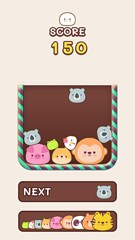 เกมปาเป้า
